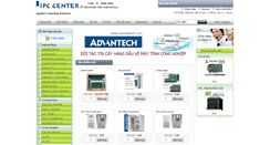 Desktop Screenshot of maytinhcongnghiep.vn